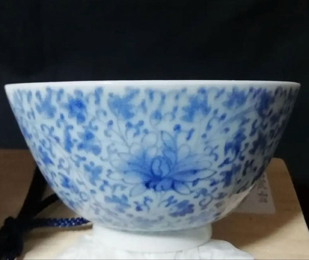 【お値引き】骨董　古伊万里　花唐草紋染付　飯碗１双