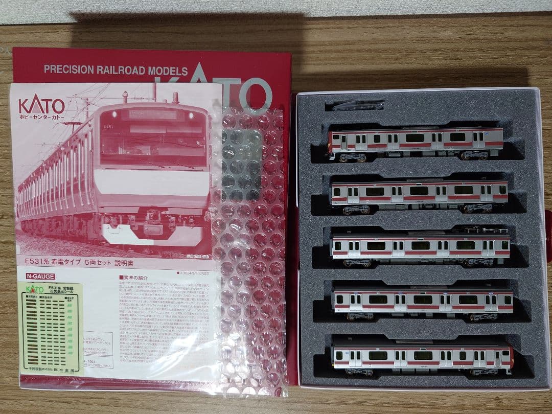 KATO 10-954 E531系 赤電タイプ 5両セット