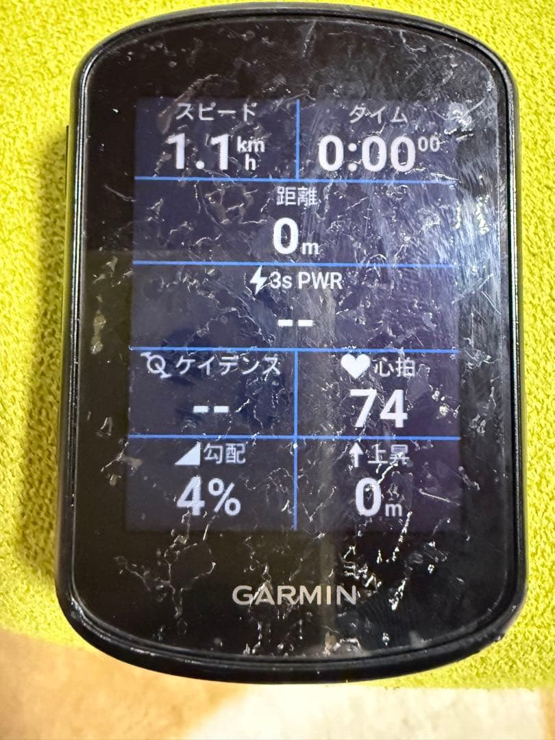 ガーミンジャンク540