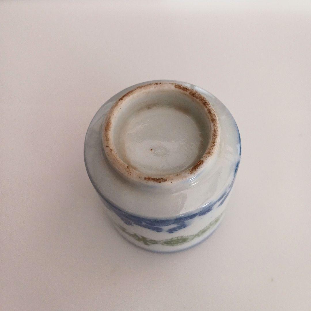 古伊万里　湯呑み