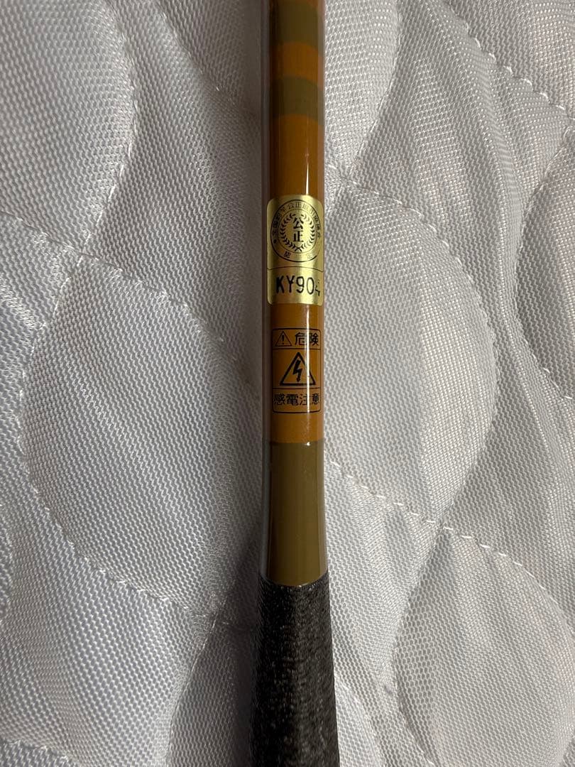 ヘラブナ竿 龍聖　十三 ＋おまけ付き