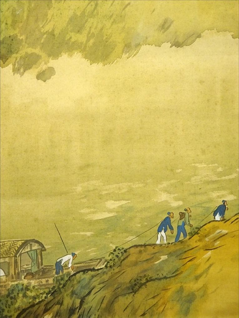 掛軸 井口華秋『支那山水図』中国山水 絹本 肉筆 無地箱付 掛け軸 a11204