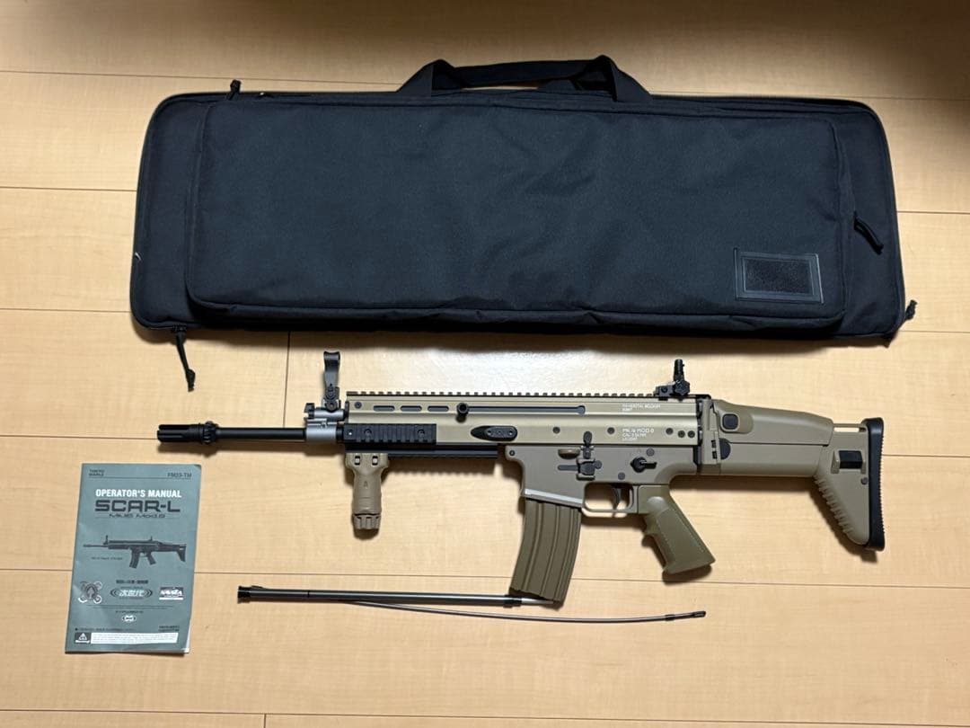 1東京マルイ　スカーL フラットダークアース　次世代電動ガン