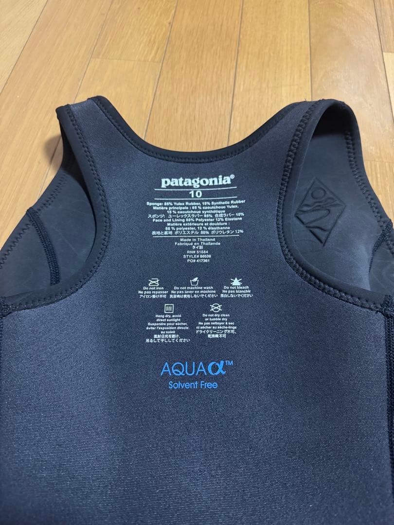 パタゴニア　ウェットスーツ ロングジョン 黒