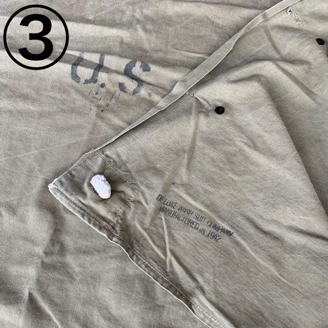 【超絶激レア軍幕】USパップ シェルターハーフ4枚セット 初期モデル 大戦期