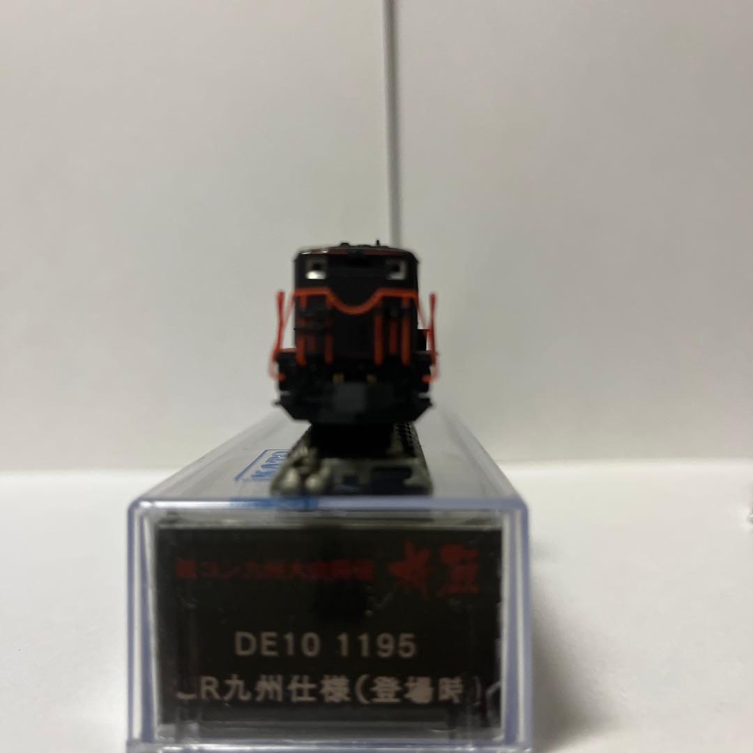 DE10 1195 ＋マヤ34-2009 セット