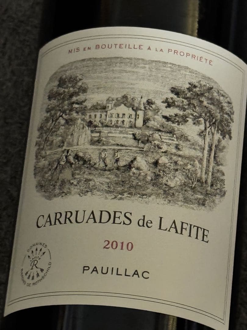 カリュアド・ド・ラフィット 2010 正規輸入品 ポイヤック