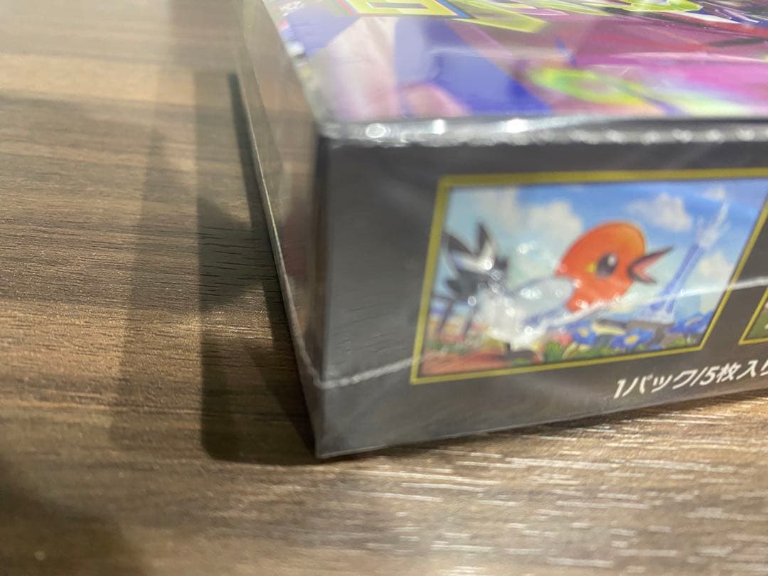 新品未開封 シュリンク付き ムニキスゼロ BOX メガエルレイドex 2個セット