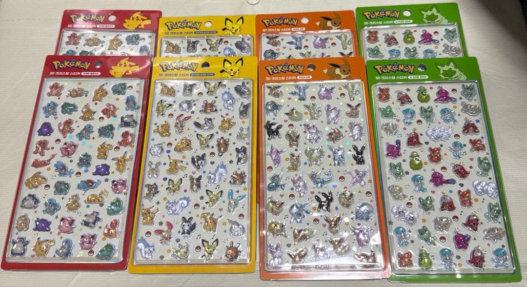 韓国限定 ポケモン 3Dクリスタルシール 4種類 8枚セット