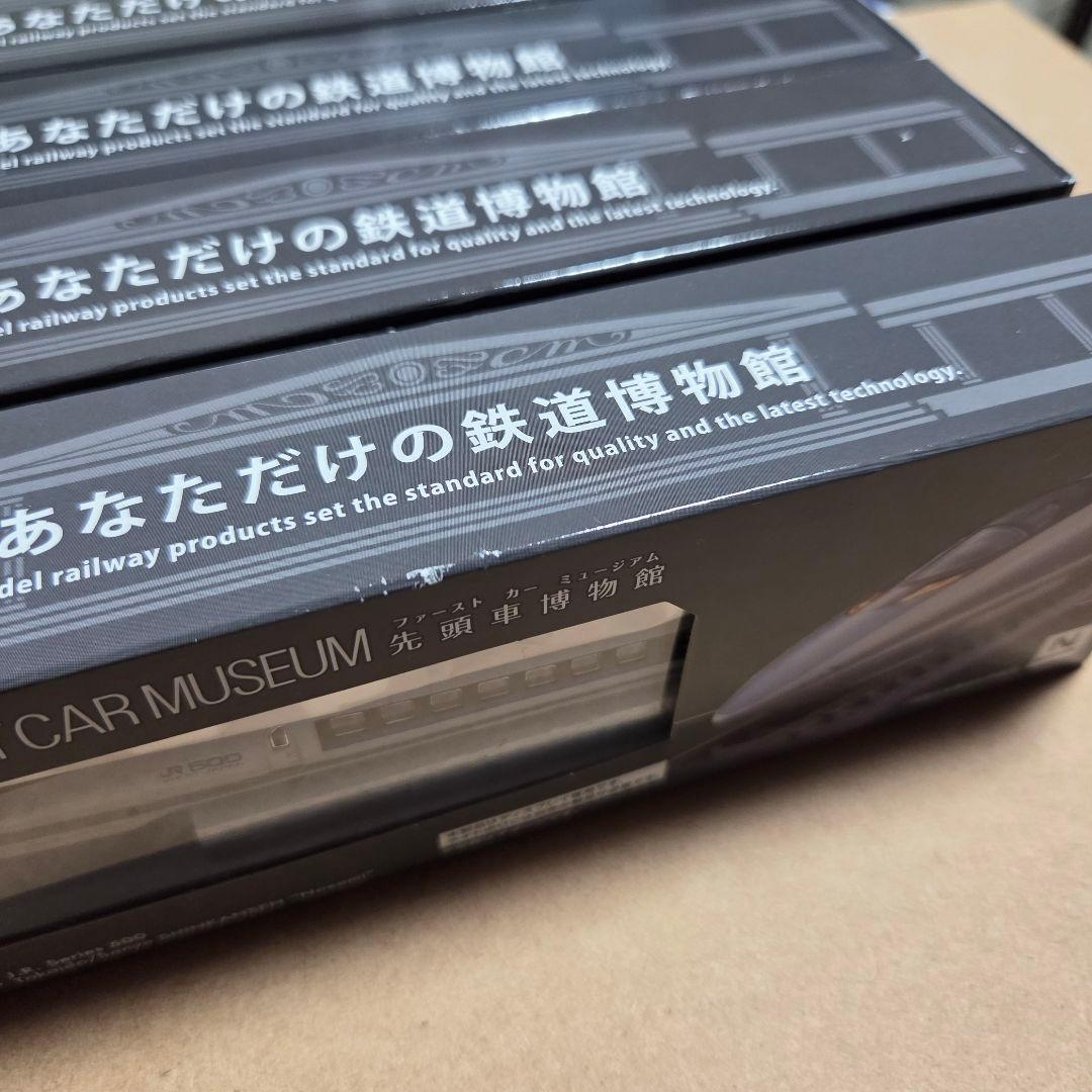 としぱぱ様ご確認用（専用）