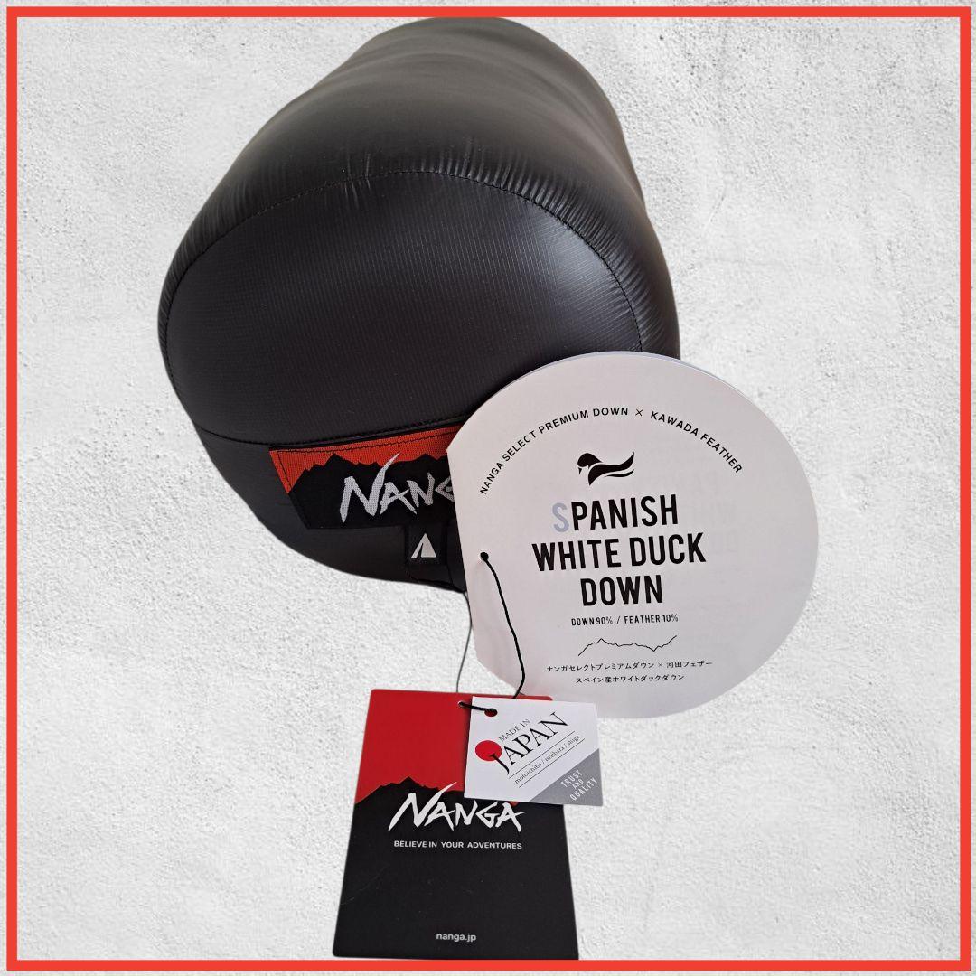 〖訳あり新品〗YAMAP×NANGA寝袋　軽さ・暖かさ・使いやすさを備えた自信作