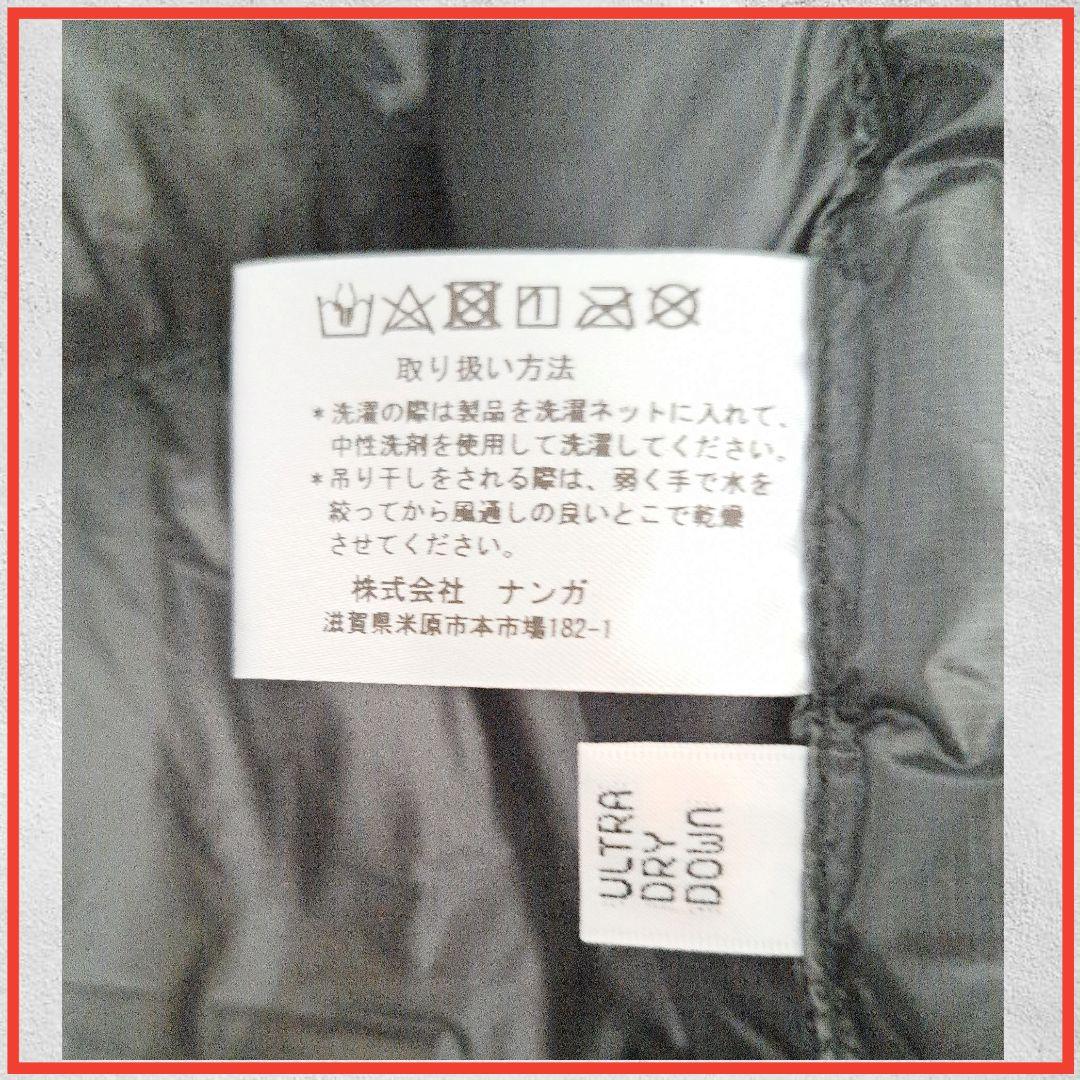 〖訳あり新品〗YAMAP×NANGA寝袋　軽さ・暖かさ・使いやすさを備えた自信作