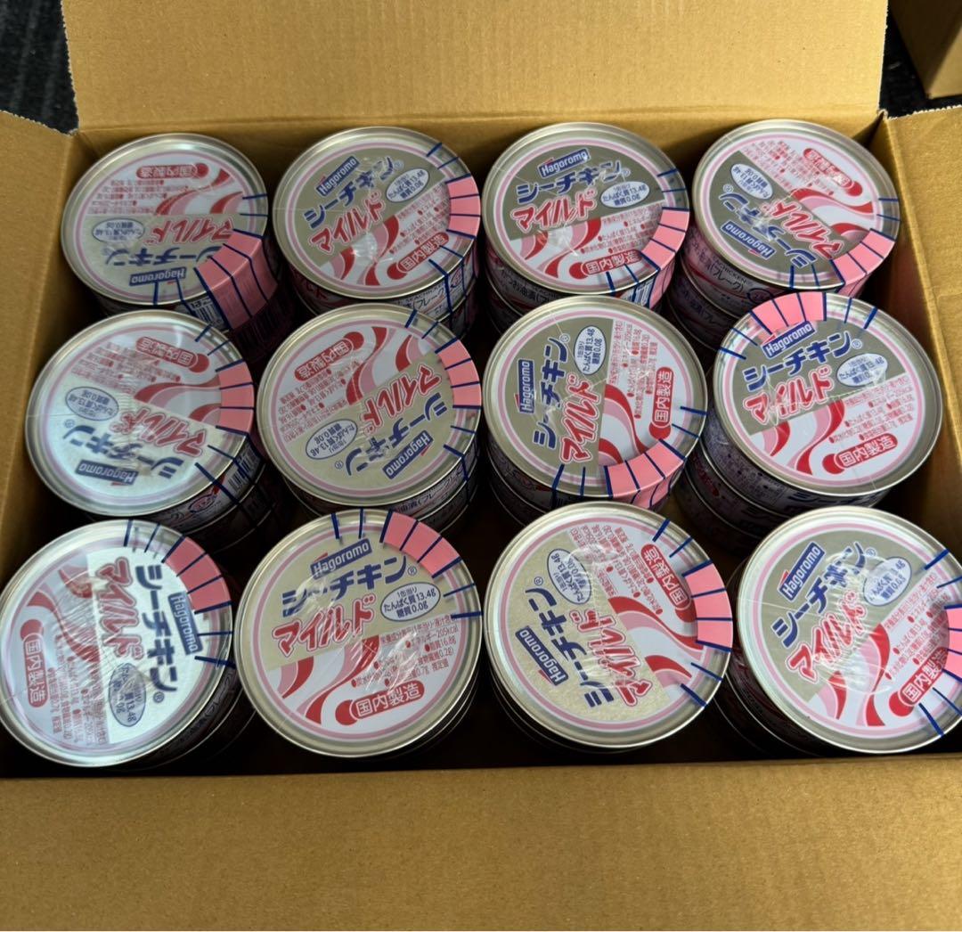 はごろもフーズ シーチキンマイルド72缶