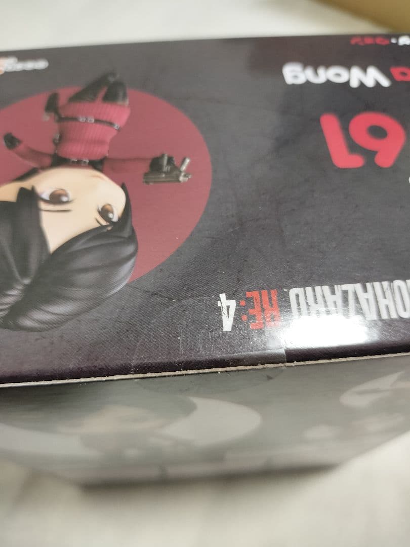 【新品未開封】ねんどろいど　エイダ・ウォン