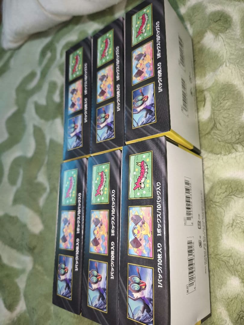 ポケモンカード　MEGAドリームex 6BOX　シュリンク無し　ペリペリ有り