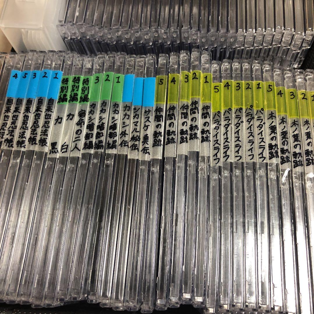 NARUTO　DVD大量　約124枚セット　幼少期〜疾風伝・劇場版・特別編　など