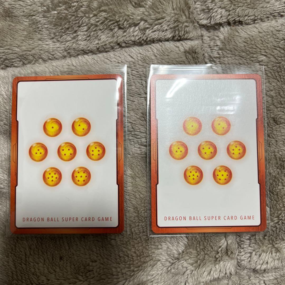 ドラゴンボール フュージョンワールド エナジーマーカー e-80 e-75セット