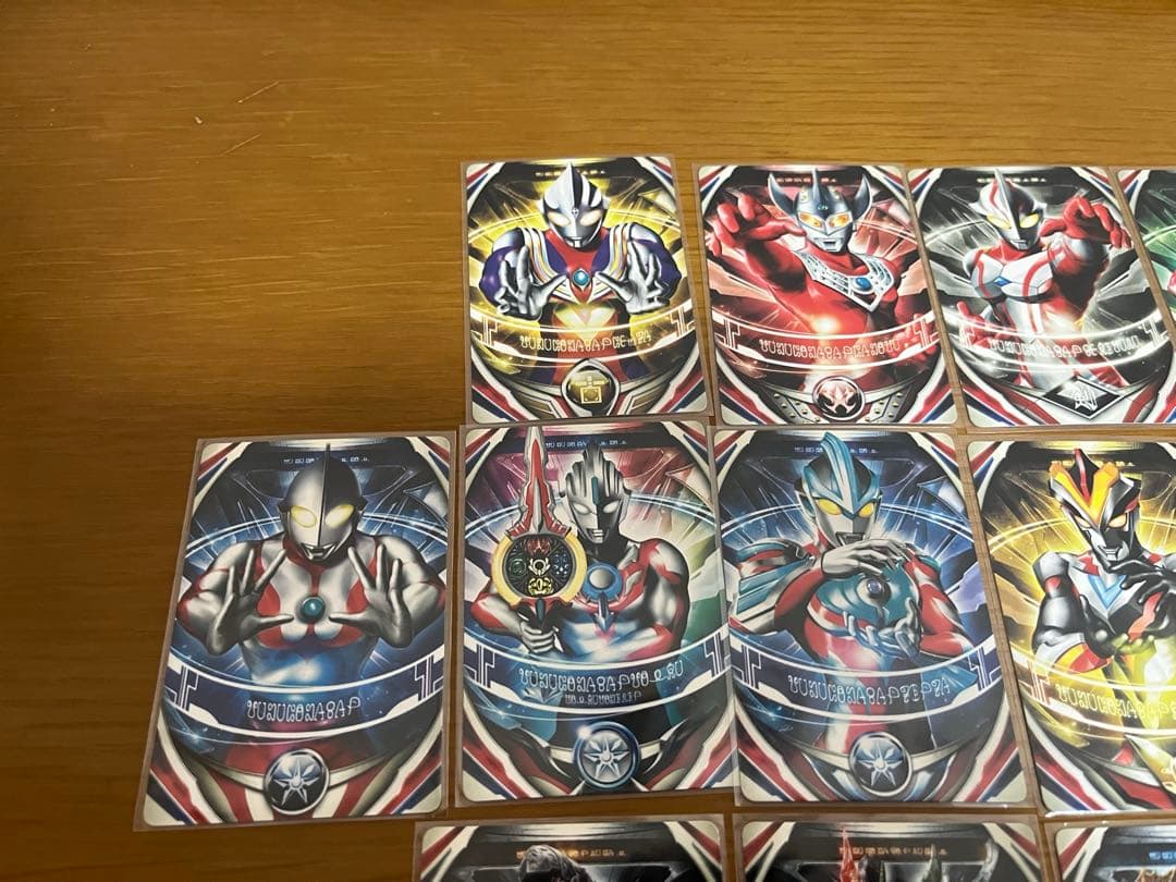 ウルトラフュージョンカード まとめ売り 43枚