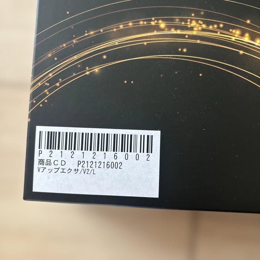 Vup Exa Vアップエクサ V2 Lサイズ