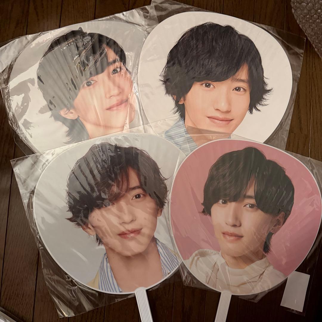 なにわ男子 道枝駿佑 うちわ