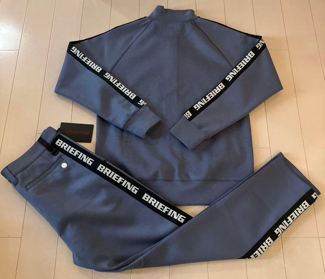 【新品】ブリーフィング／上下セット／セットアップ