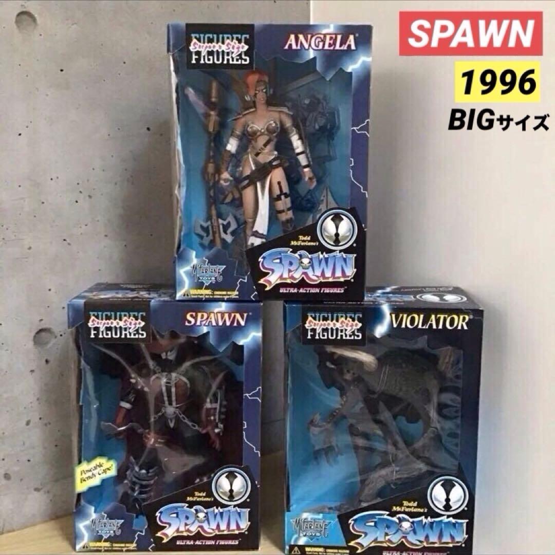 90s SPAWN スポーン フィギュア 3点セット 【新品】 スーパーサイズ