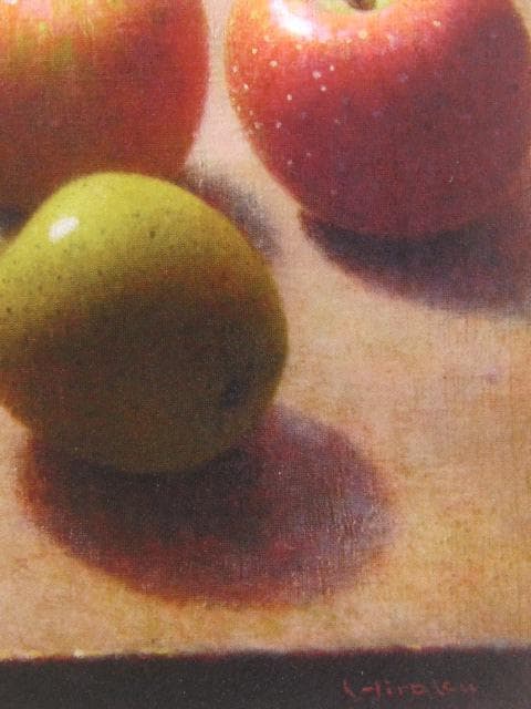 余村展、【夜の林檎】、希少な額装用画集画、新品高級額 額装付、状態良好