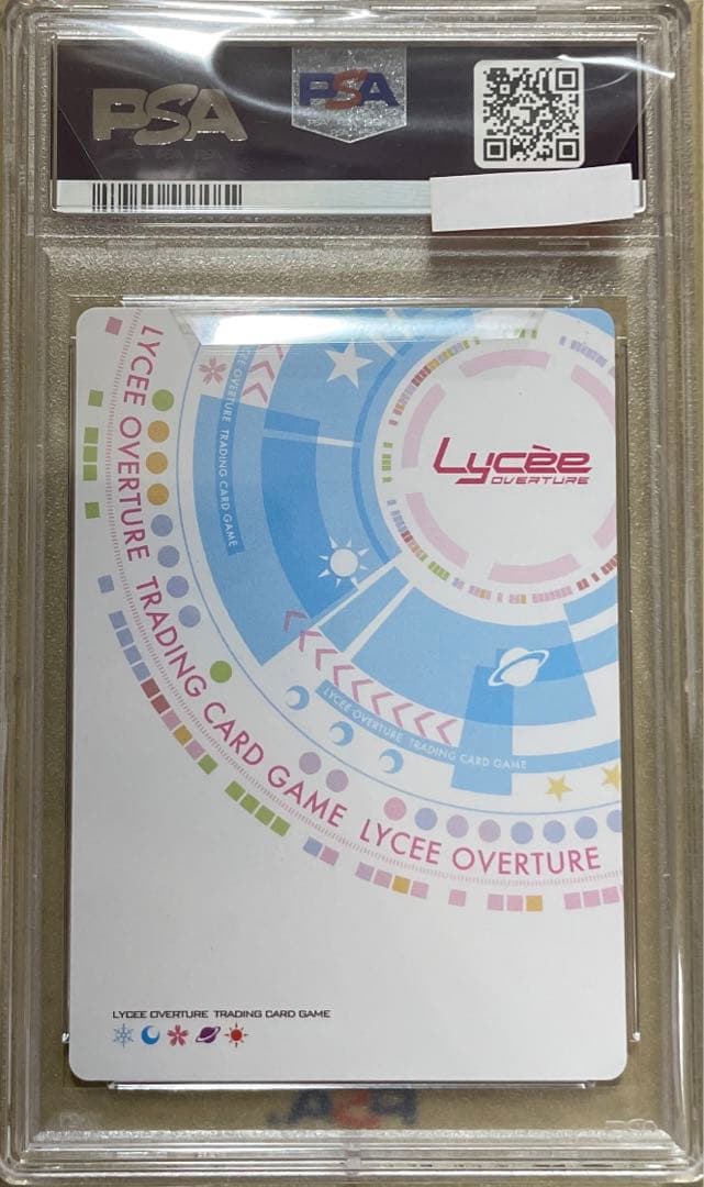 リセ　因幡めぐる　サイン　SP psa10