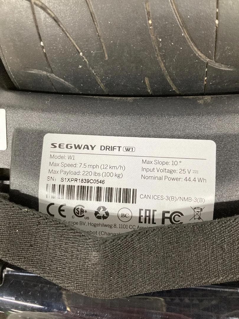 Segway Drift W1（セグウェイドリフトW1）「7290