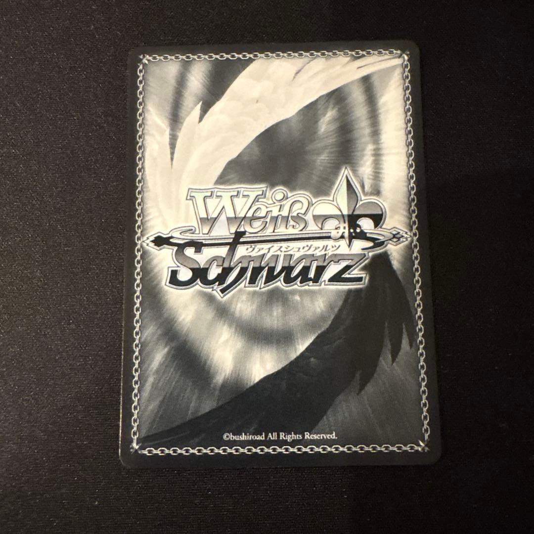 ヴァイスシュヴァルツ　スニーカー文庫　 【術】の勇者 フレイア　SP WS