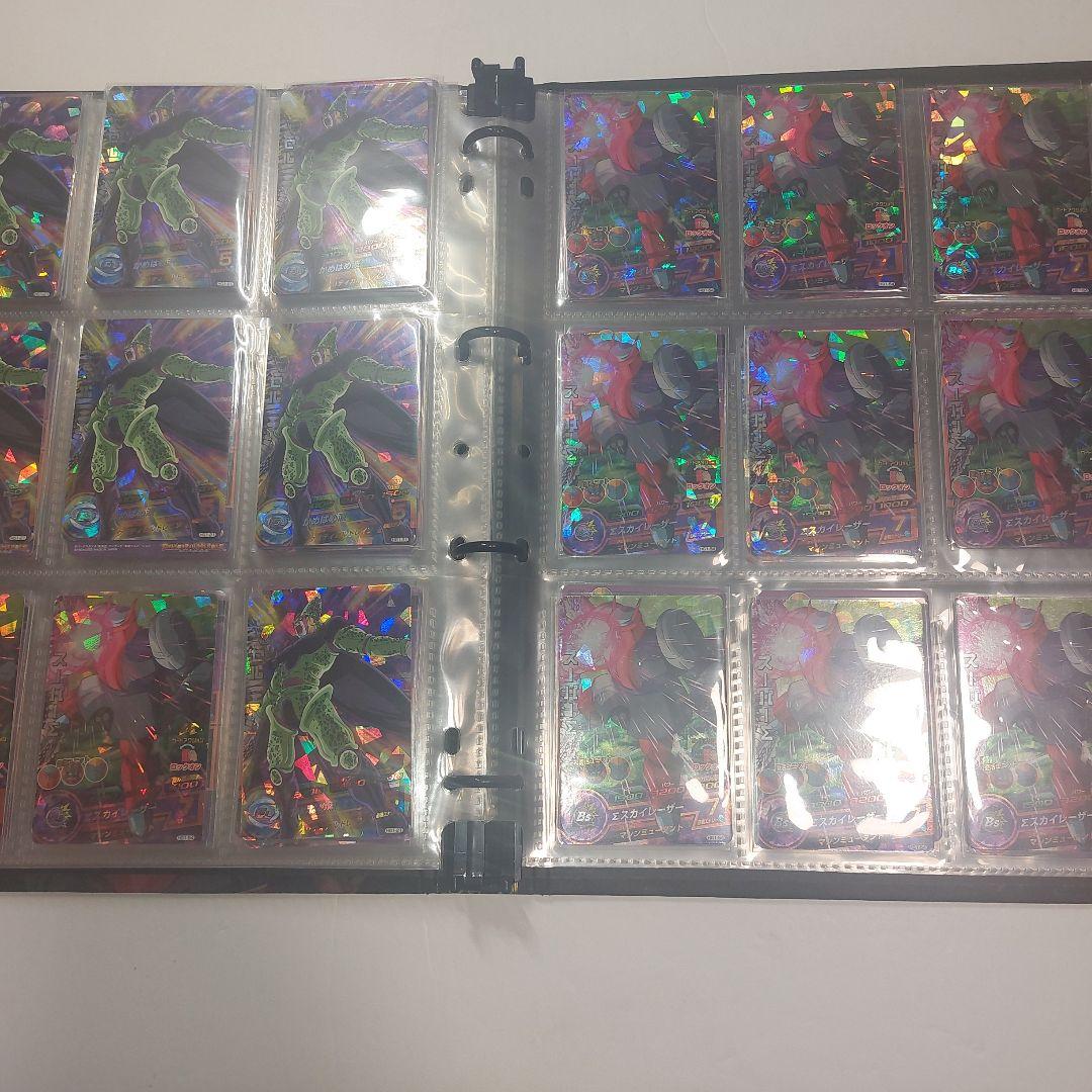 確認用2 ドラゴンボールヒーローズ