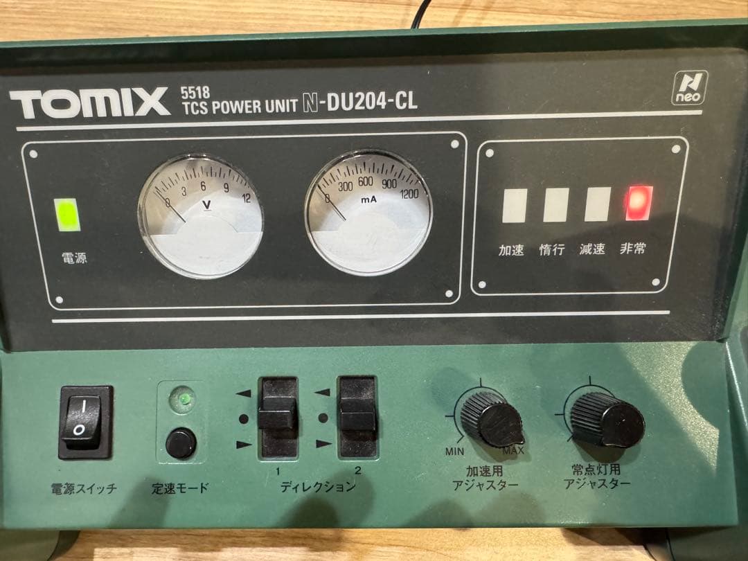 鉄道模型 TOMIX DU-204-CL