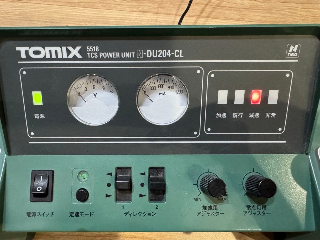 鉄道模型 TOMIX DU-204-CL