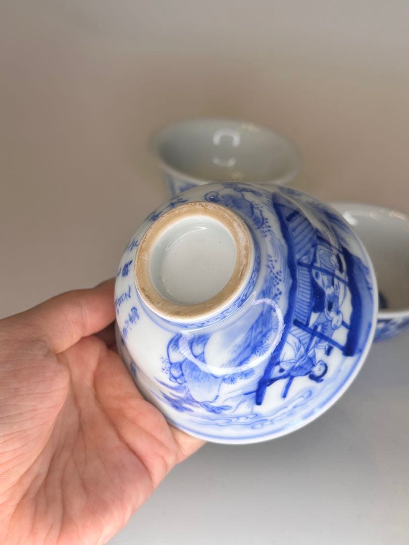 清時代　青花　染付　人物泛舟文　盃　三点組　詩文有　中国古美術