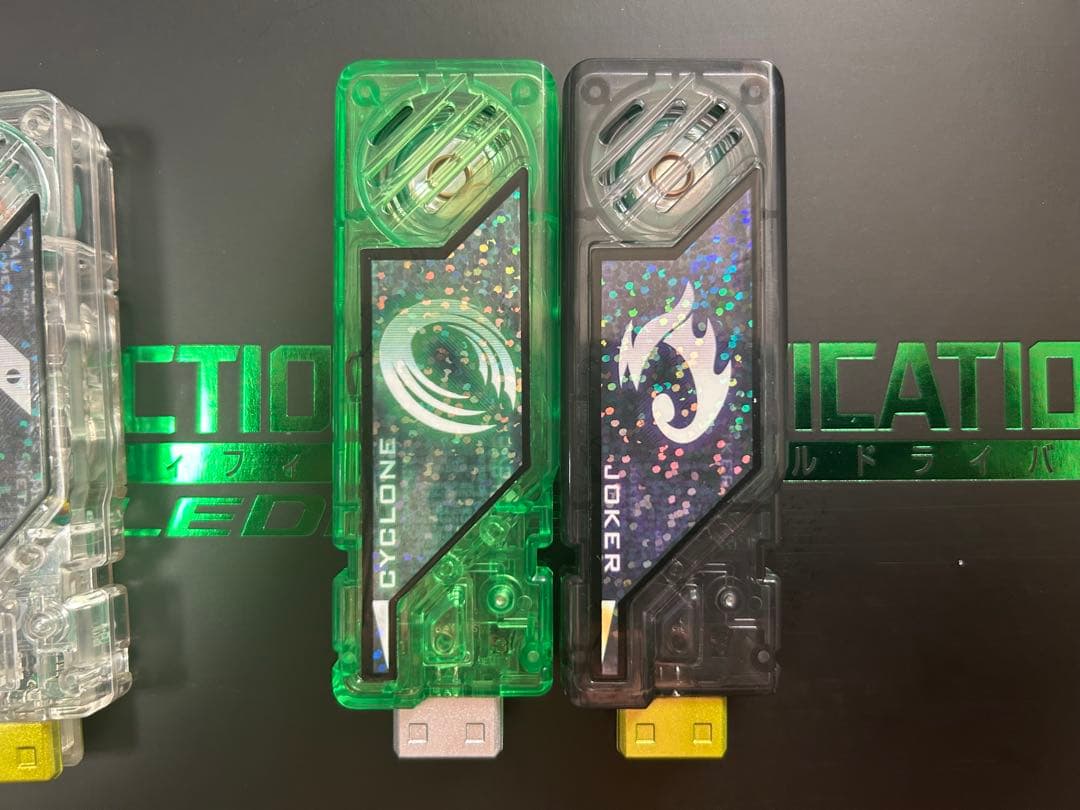 CSMダブルドライバー