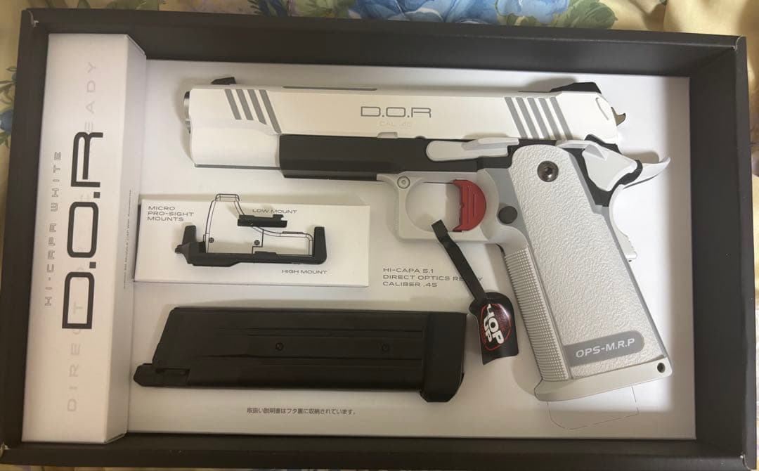 ハイキャパ ホワイト D.O.R