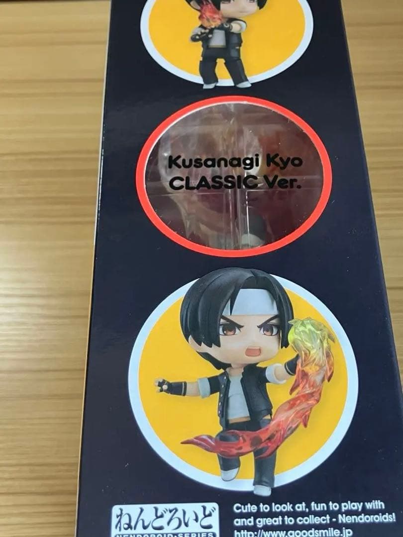 ねんどろいど　草薙京