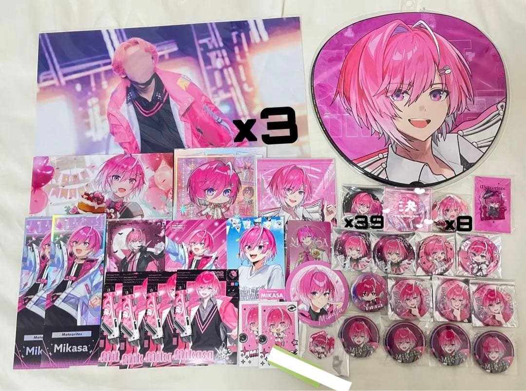 めておら みかさくん グッズまとめ売り