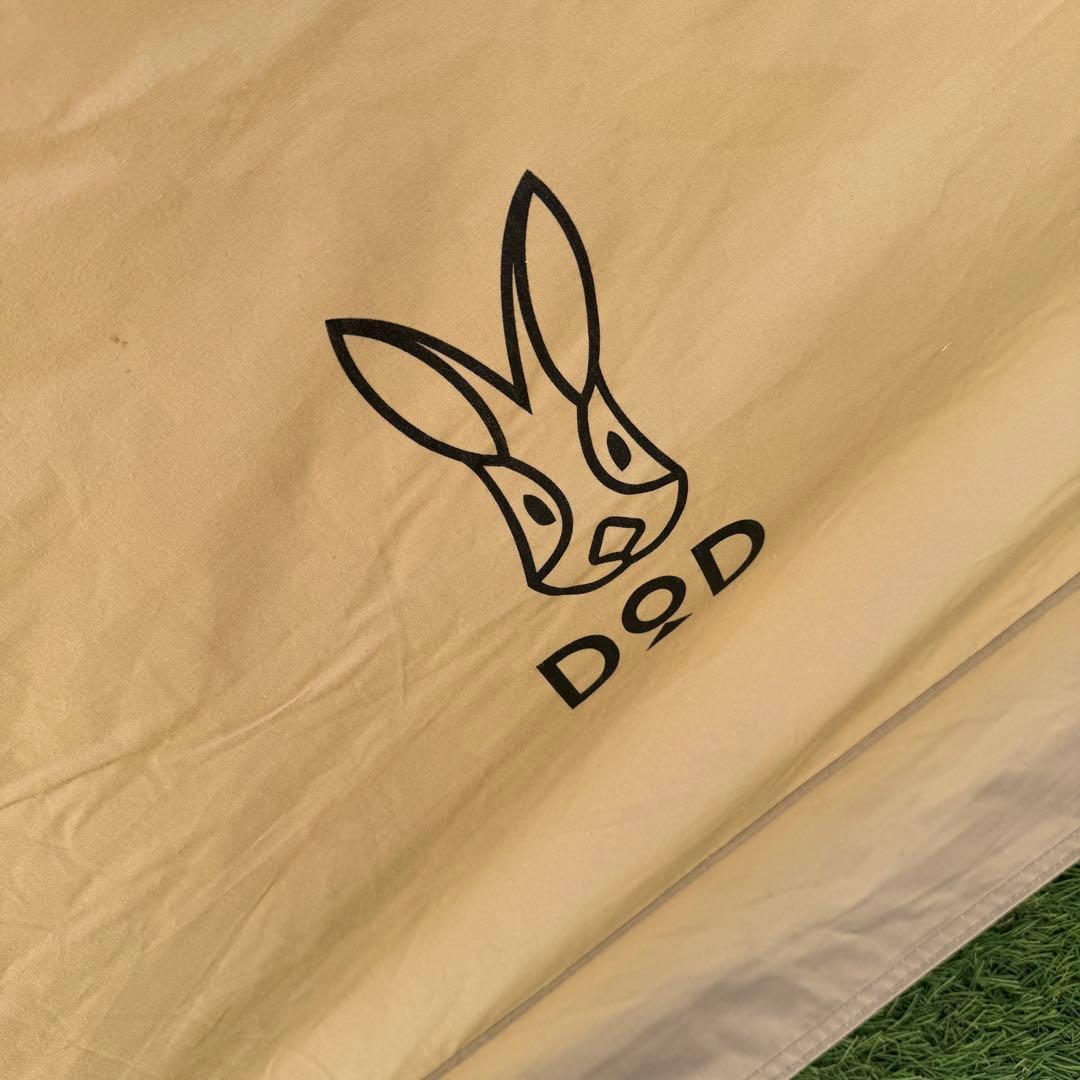 美品 DOD カマボコソロ　KAMABOKO TENT SOLO TC
