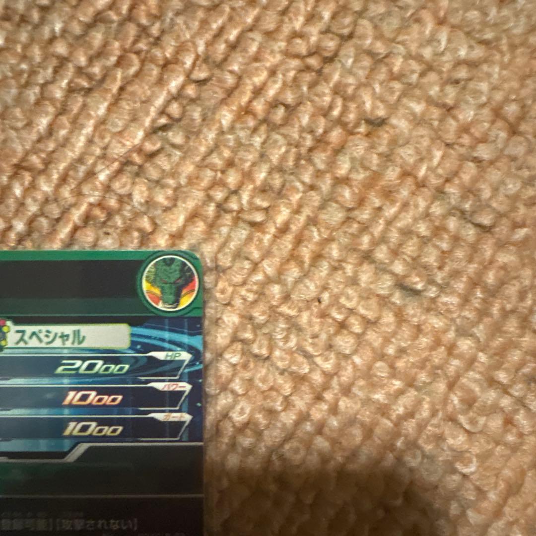 た*】様 スーパードラゴンボールヒーローズ　MM6-LSEC 神龍