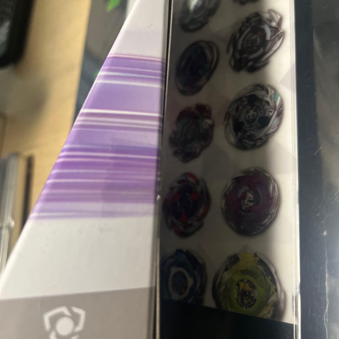 ワイバーンホバー2-80GN メタルコートバイオレット ベイブレードx