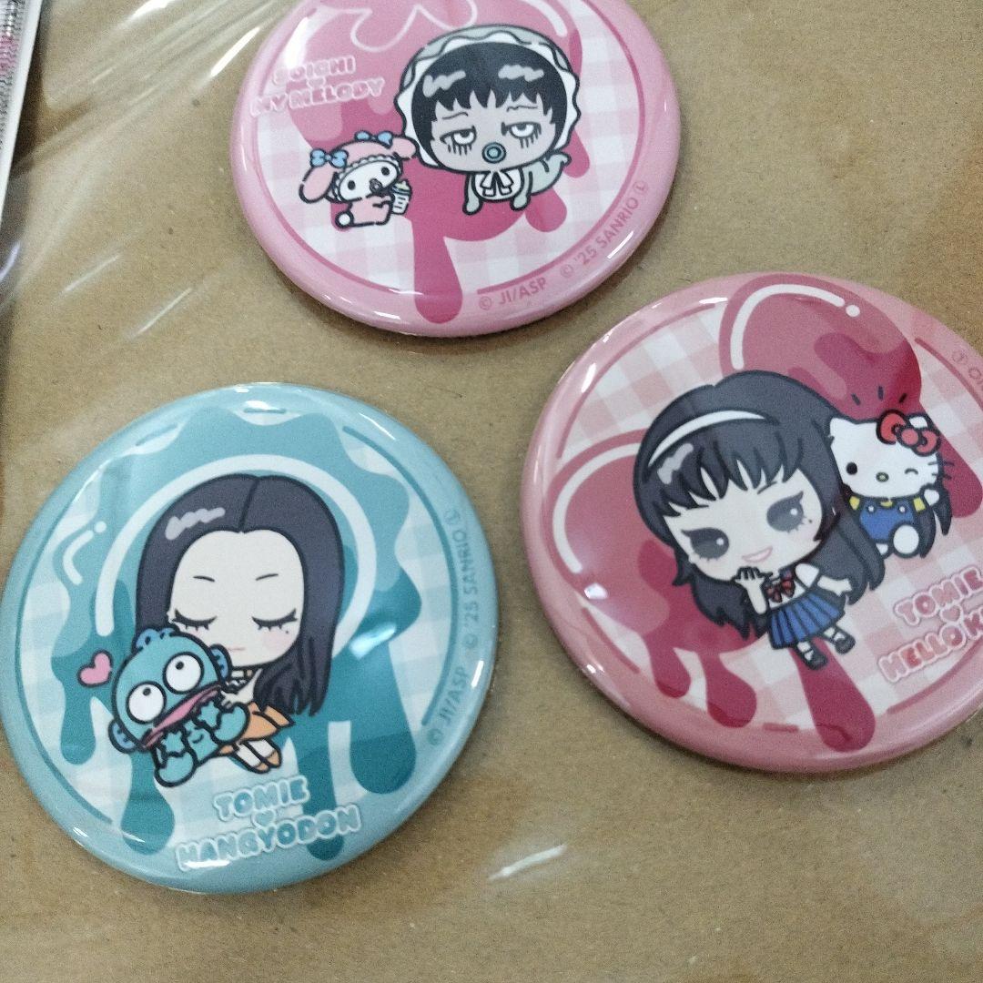 TOMIE 伊藤潤二　サンリオ 缶バッジ 3個セット