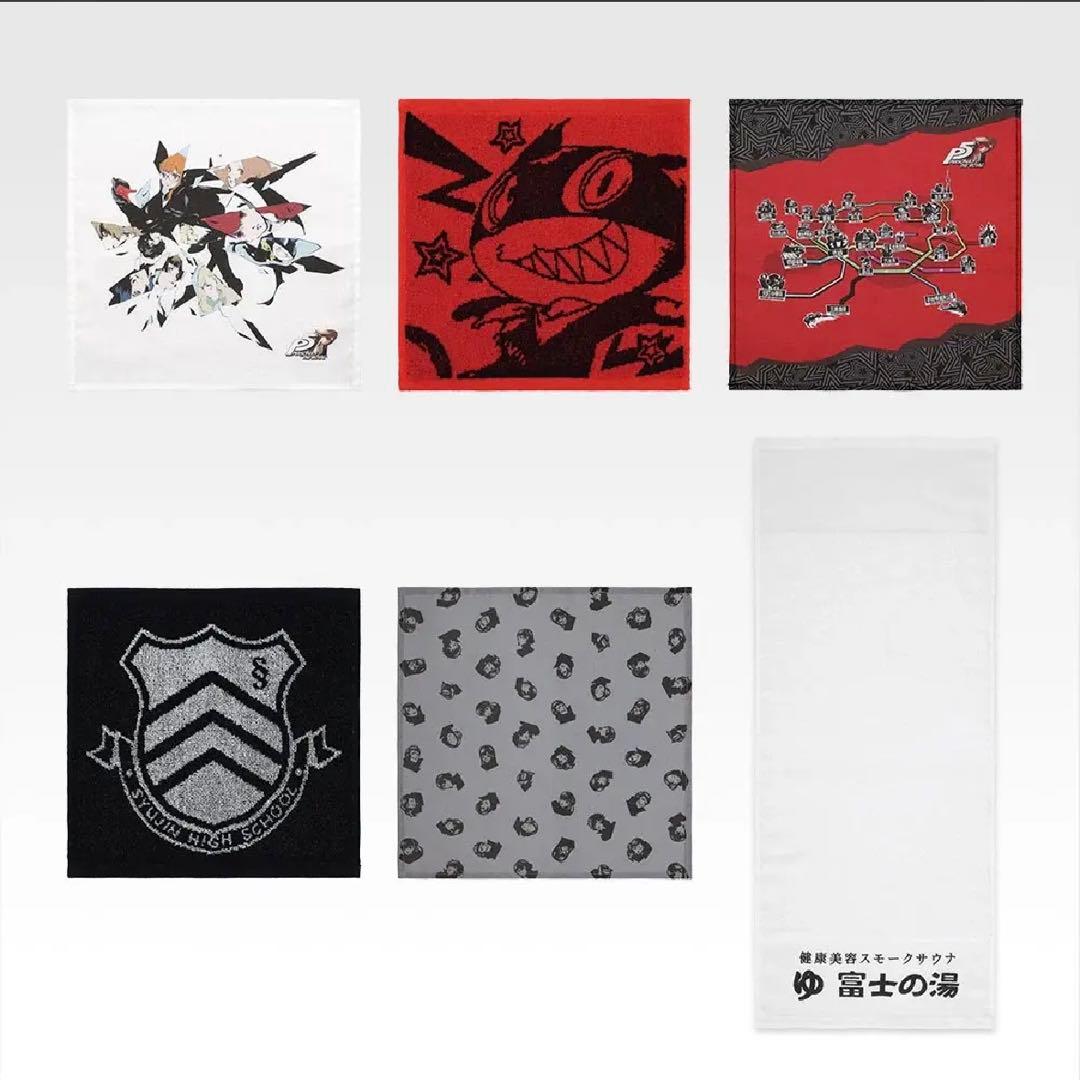 1番くじ　ペルソナ5 フィギュアセット A賞 主人公　B賞 明智吾郎 まとめ売り