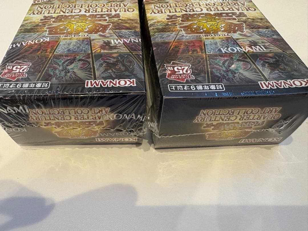 遊戯王OCG デュエルモンスターズ QUARTER CENTURY ART COLLECTION 2BOX