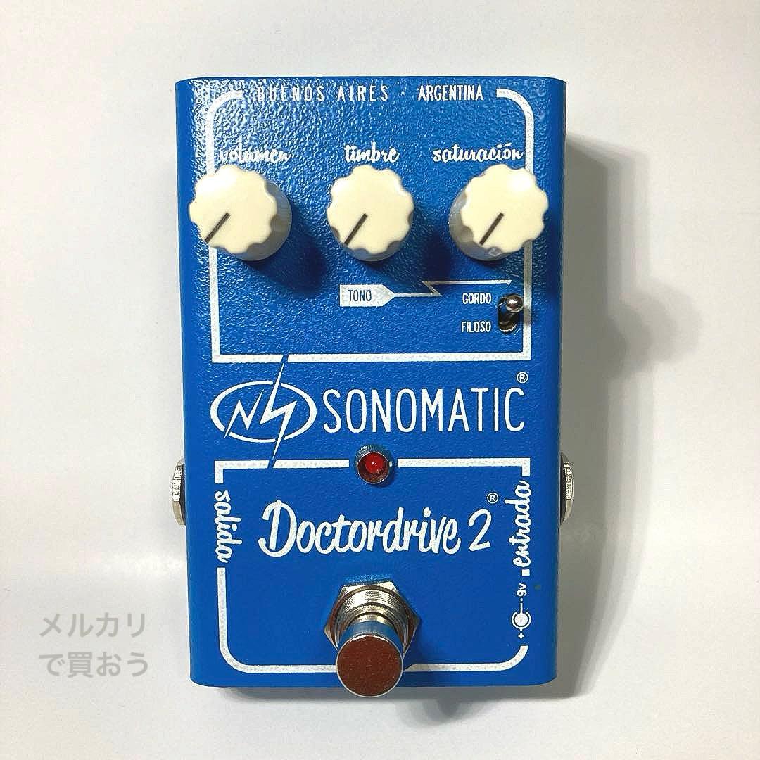 SONOMATIC Doctordrive 2 オーバードライブ 美品