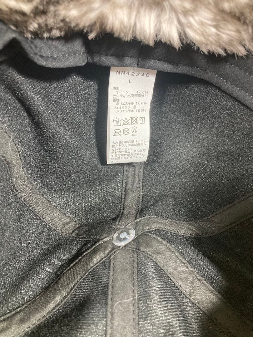 イヤーフラップキャップ　 THE NORTH FACE ザ・ノース・フェイス
