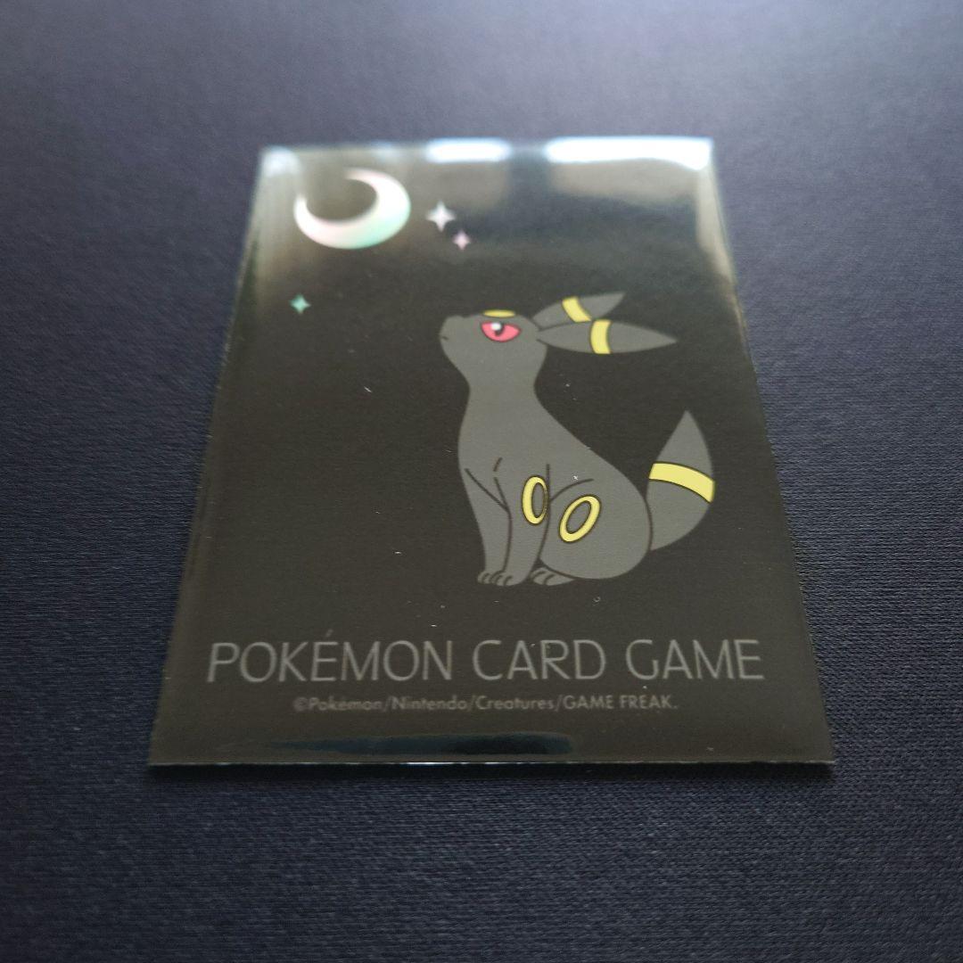 ポケモンカードゲーム　AZ　SR　XY