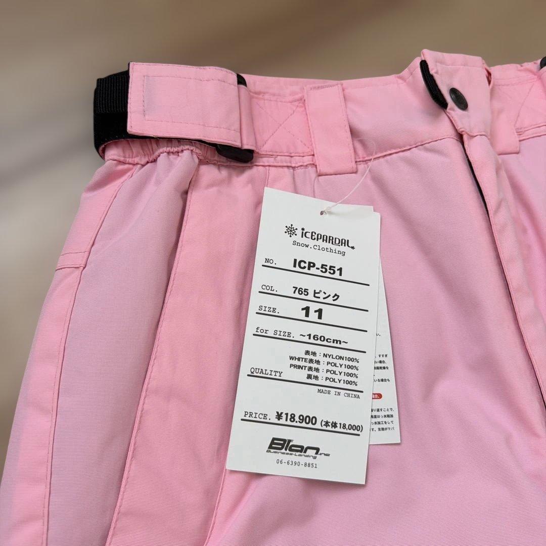 スキー スノーボードウェア サイズ11 160cm