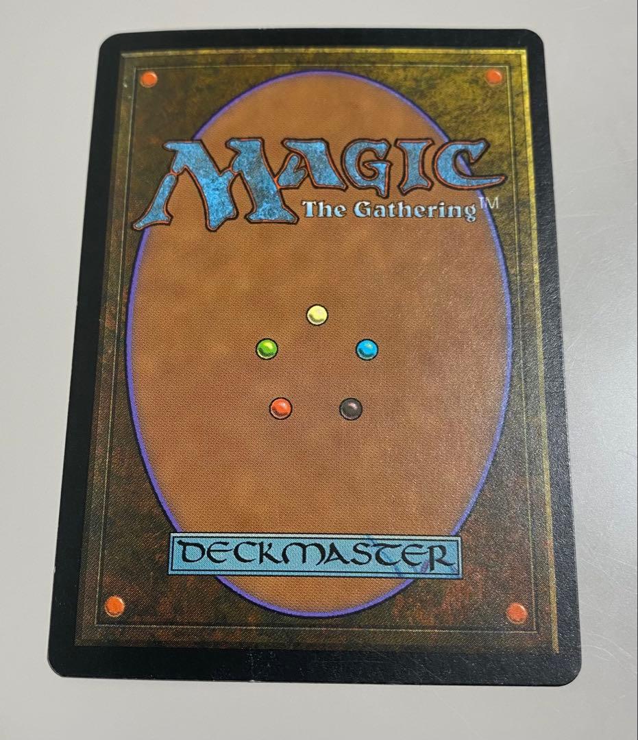 【MTG】適者生存/Survival of the Fittest[EXO]