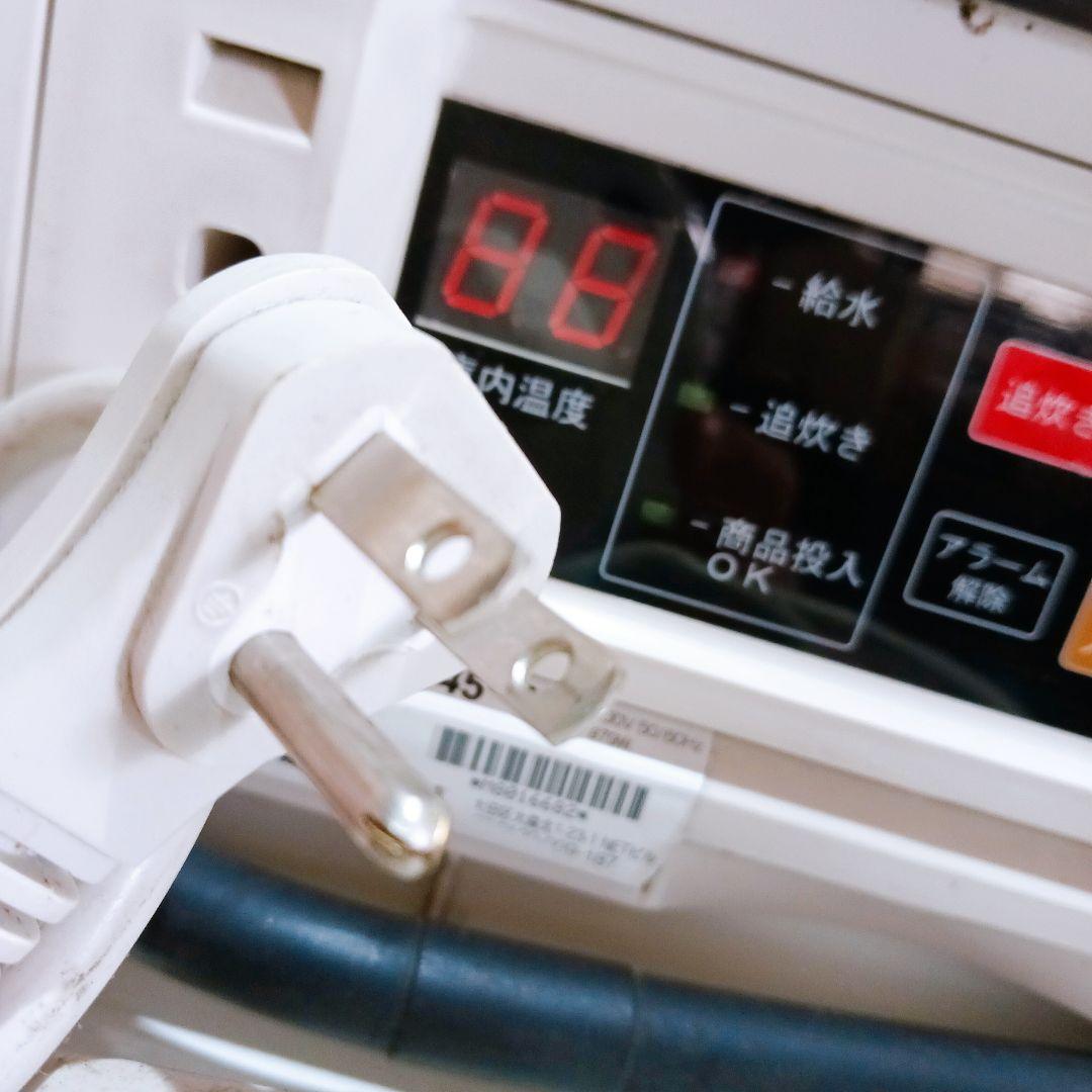 日本ヒーター機器 中華まん スチームマスター MJ45SA 業務用 店頭販売